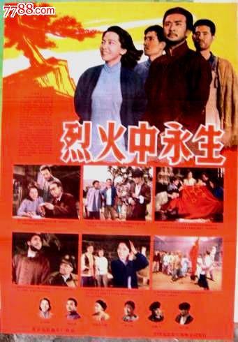 日本宫城教育大学文凭毕业证怎么仿制